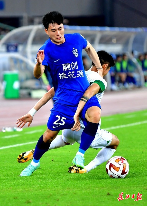 爱游戏官方网站-2024欧超杯