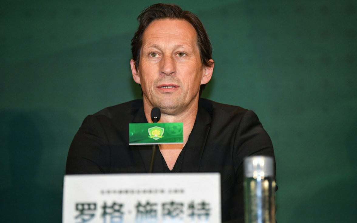 爱游戏体育-重磅！TheShy连续五场比赛得分超过伤愈复出国际比赛日深圳男篮调整名单以备国王杯，风云突变克里夫兰骑士窗口期官宣签约的简单介绍